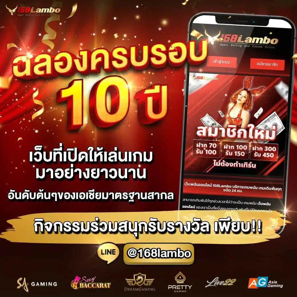 pg369 คาสิโนเว็บตรง รวมเกมสล็อตใหม่ แตกง่าย จ่ายจริง