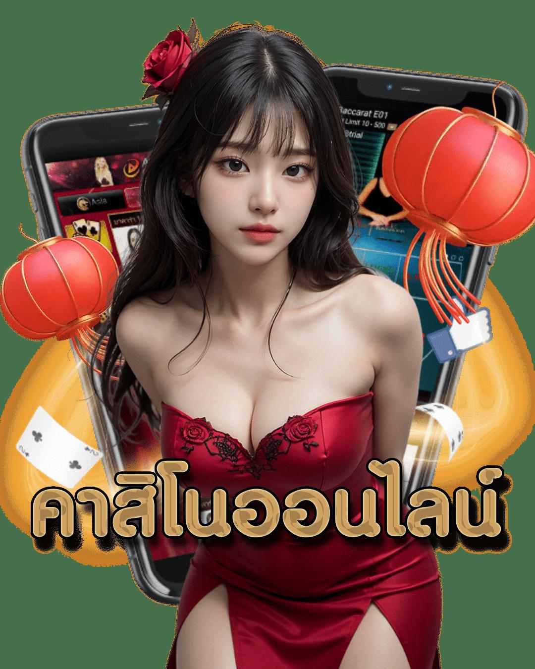 pg jazz คาสิโนออนไลน์ครบวงจร ทดลองเล่นฟรี ฝากถอนไว อันดับหนึ่ง