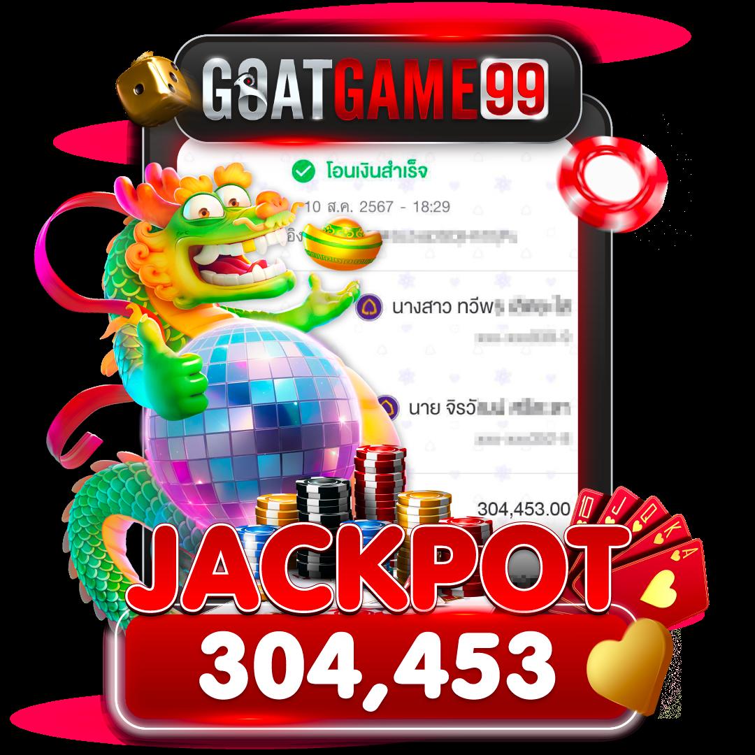 pg joker vip คาสิโนสุดฮิต สนุกทุกการเดิมพันที่นี่