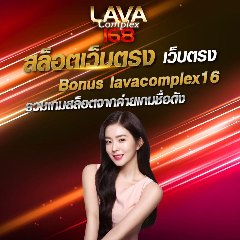 pg lion99 คาสิโนครบวงจร สล็อตแจ็คพอตแตกง่ายที่สุด
