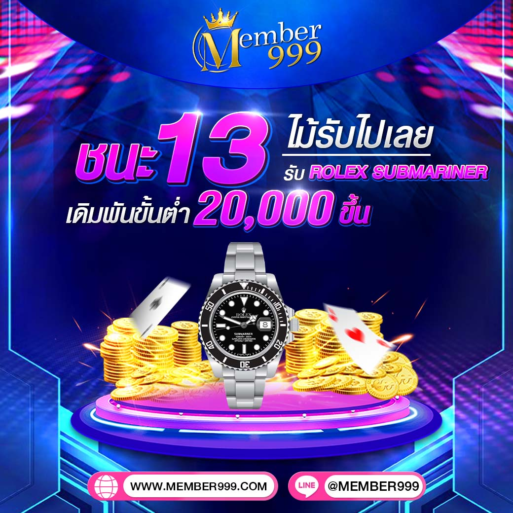 pg slot77 แหล่งรวมเกมสล็อตยอดนิยม เครดิตฟรี ระบบทันสมัยที่สุดในไทย
