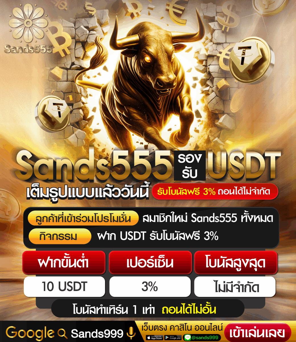 pg slot999 คาสิโนอันดับหนึ่ง พร้อมโปรโมชั่นสุดคุ้มและเกมใหม่ล่าสุด