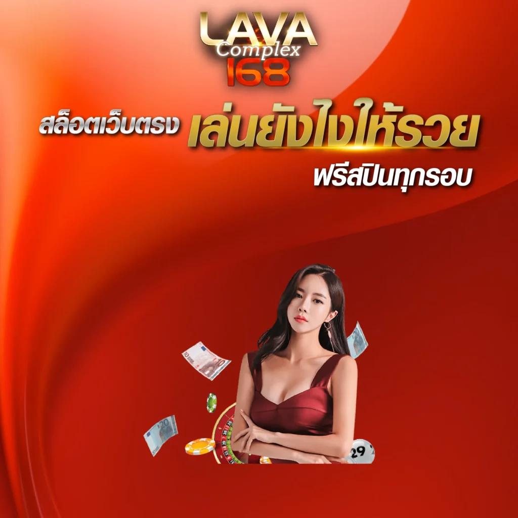 pg slot bet เว็บตรงเกมสล็อต ครบวงจรล่าสุด ระบบออโต้มั่นคง