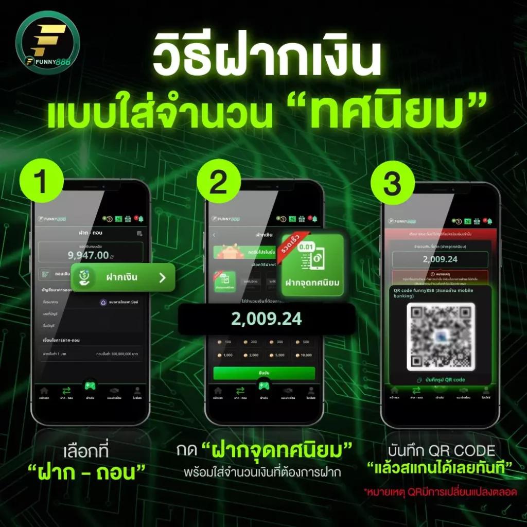 pg slot team แพลตฟอร์มคาสิโนออนไลน์ เล่นง่ายได้เงินจริงจ่ายเต็ม