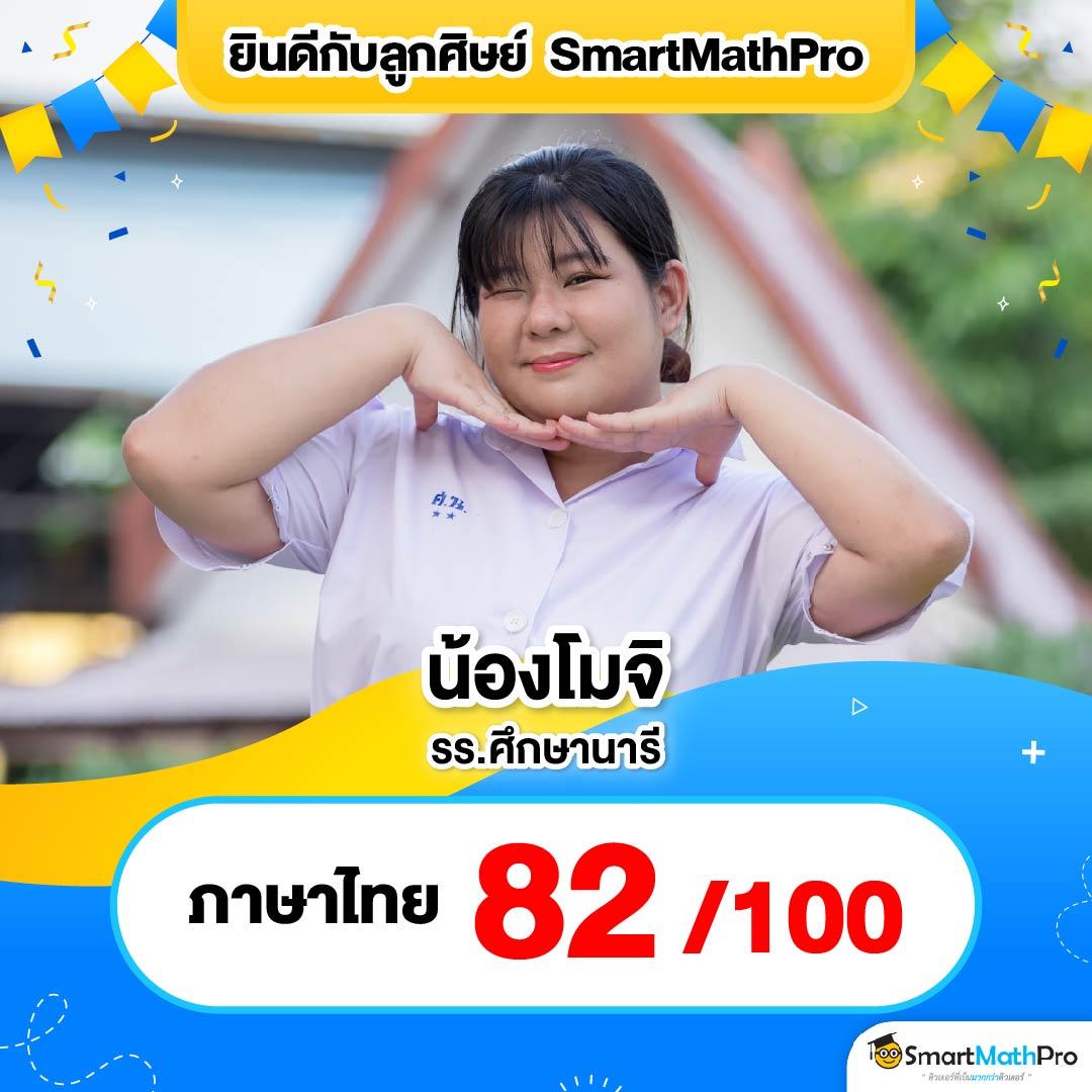pg wallet auto เว็บตรง สล็อตออนไลน์ ระบบออโต้ มั่นคงปลอดภัย