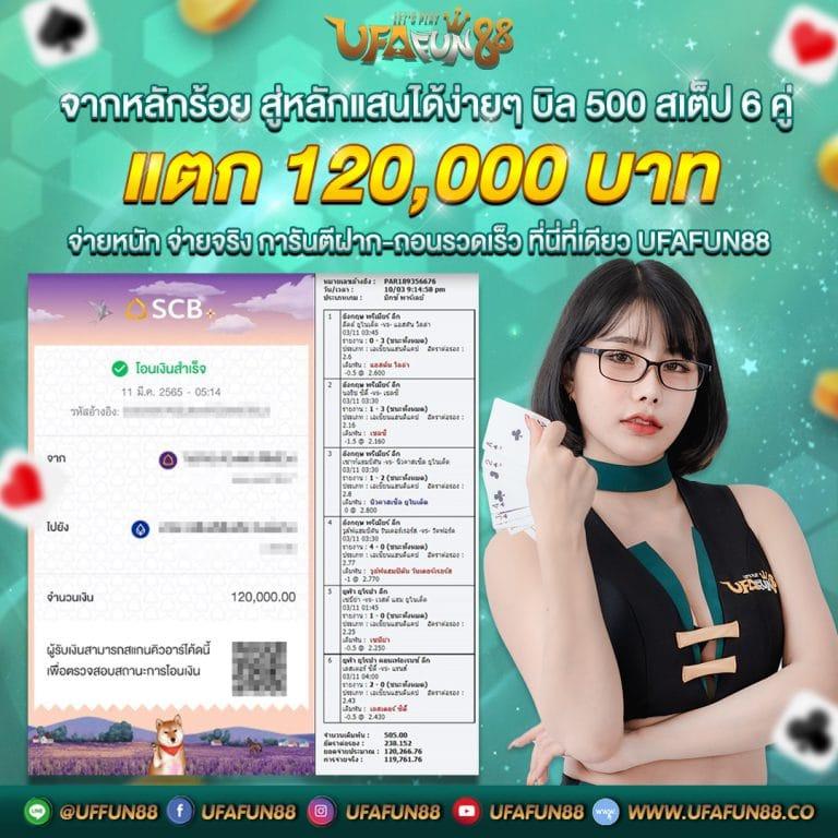 pgbet168 เว็บคาสิโนออนไลน์อันดับหนึ่ง พร้อมให้บริการครบวงจรทันสมัย