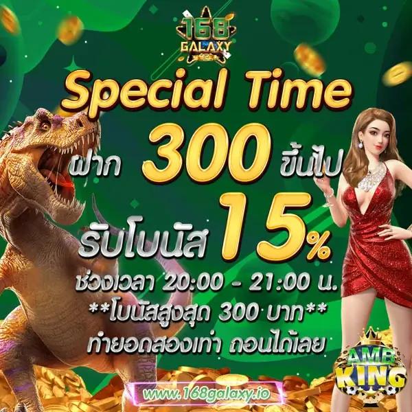pgbet24h คาสิโนออนไลน์ สมัครง่าย ระบบทันสมัย ฟรีโบนัส 24 ชั่วโมง