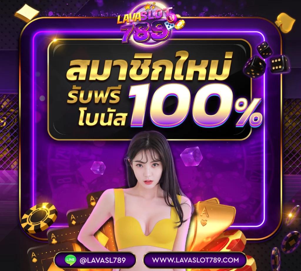 pgg369สล็อต แหล่งรวมเกมสล็อตออนไลน์อันดับหนึ่งในไทย 2024