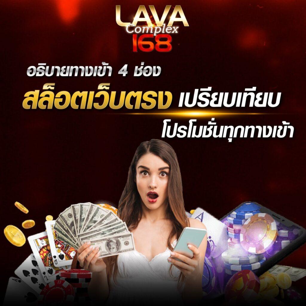 pgjoker555 คาสิโนออนไลน์อันดับหนึ่ง รวมเกมสล็อตใหม่ล่าสุด 2024