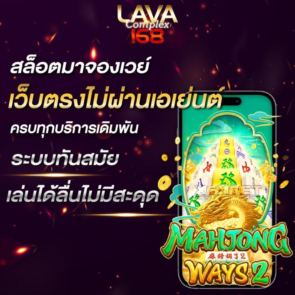pgking168 คาสิโนครบวงจร ระบบตรง ฝากถอนรวดเร็ว แจกเครดิตฟรีทันที