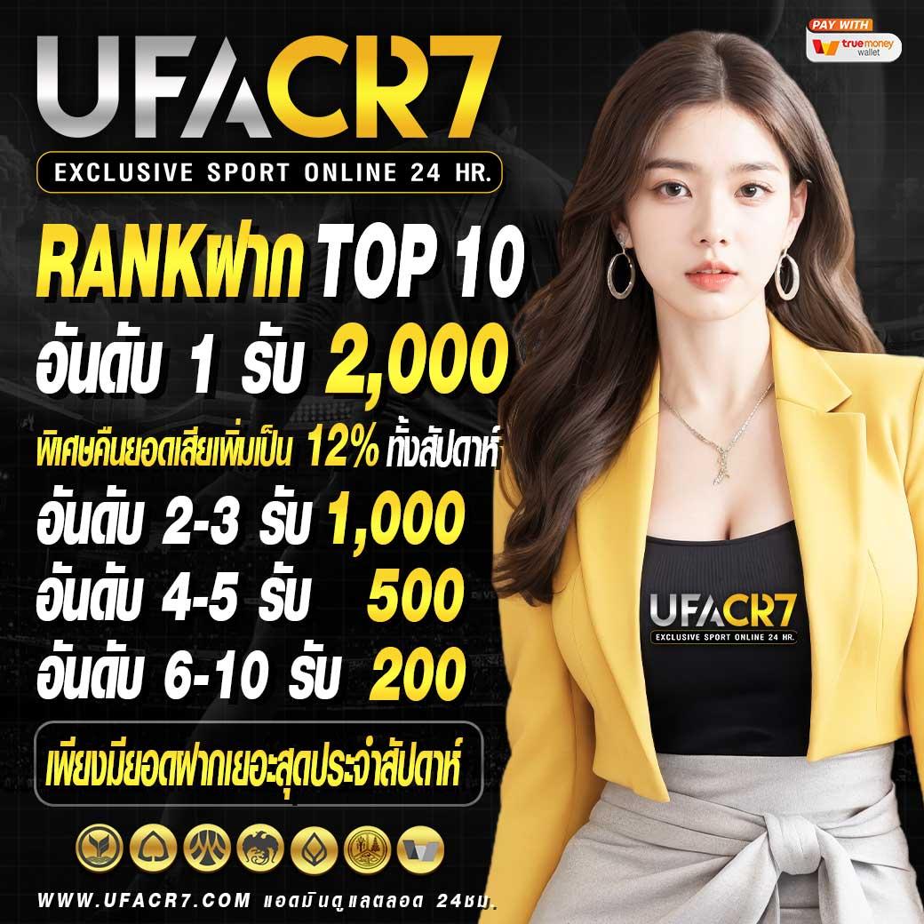 pgslot123 เกมสล็อตอันดับ 1 เล่นง่ายจ่ายจริงทันใจ | เว็บตรงเล่นง่าย