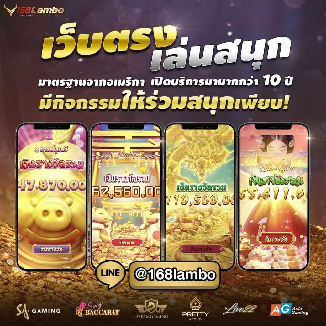 pgslot999 แหล่งเดิมพันสล็อตเปิดใหม่ สมัครง่าย ระบบรวดเร็ว