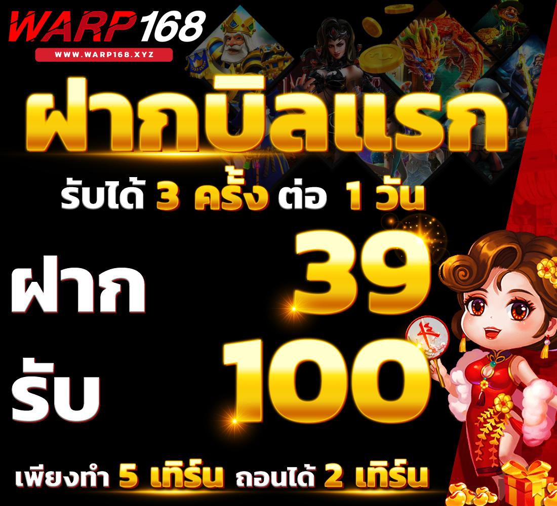 pgslot cc แหล่งรวมเกมส์สล็อตอันดับ1 สมัครรับเครดิตฟรีวันนี้