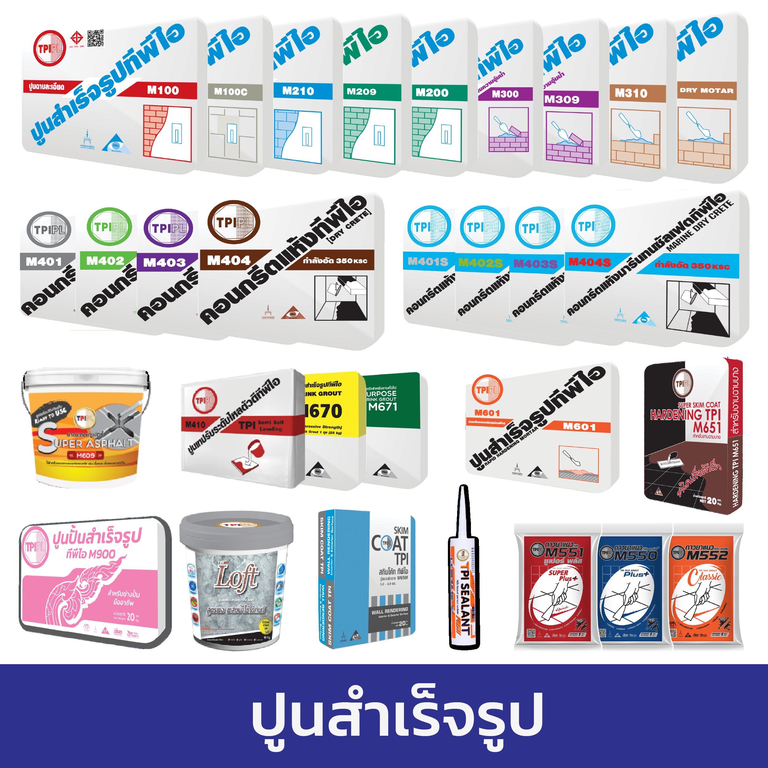 pgslotauto168 เว็บสล็อตมาแรง รวมเกมดังโบนัสแตกง่าย 2024