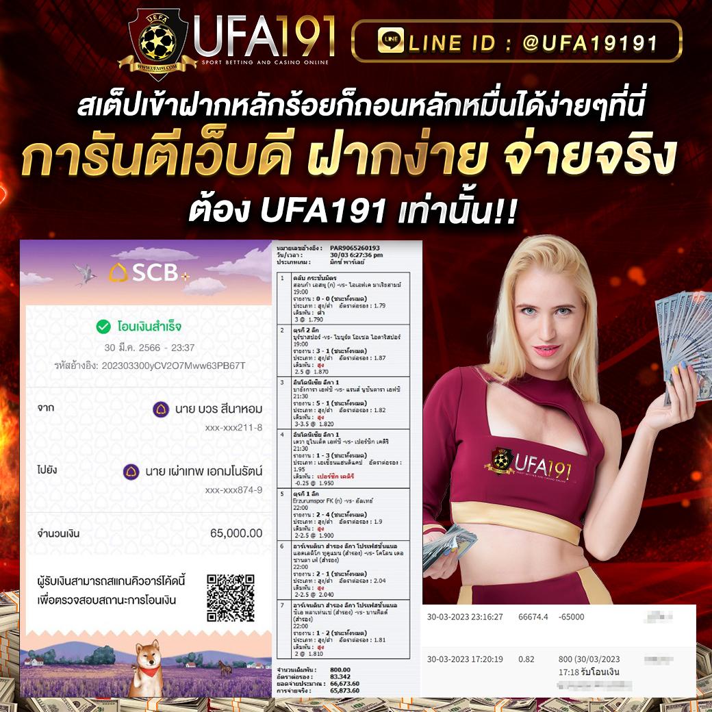 pgslotauto เว็บสล็อตลุ้นโชคใหม่ล่าสุด ฝาก ถอนรวดเร็วมั่นใจทุกการเดิมพัน
