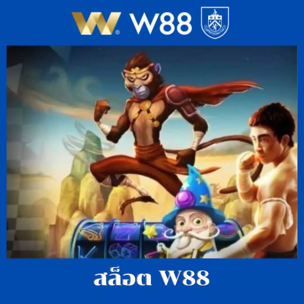 pgslotmega ศูนย์รวมสล็อตแตกง่าย เว็บตรง ฝากถอนรวดเร็ว
