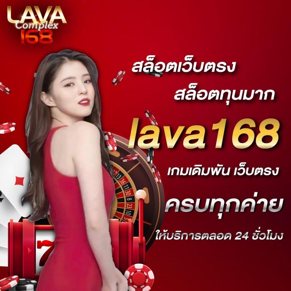pgthai เล่นง่าย จ่ายจริง ครบทุกเกมสล็อตยอดนิยม2024