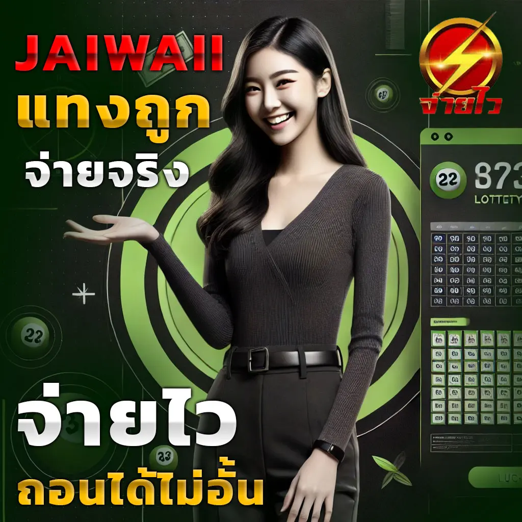 pgzeed24 คาสิโนออนไลน์ที่ดีที่สุด สมัครง่าย ฝากไว จ่ายจริง