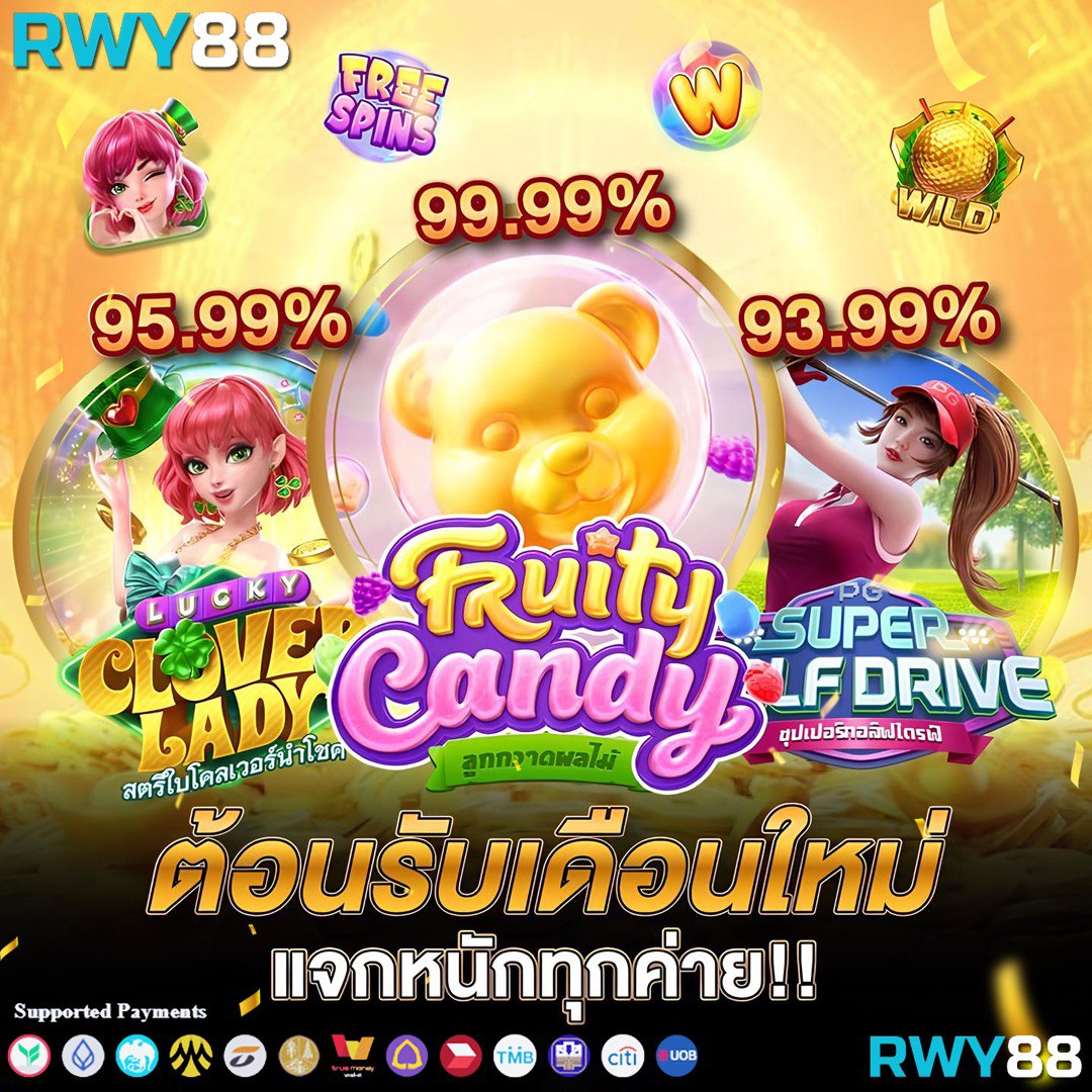 pgzeed com คาสิโนออนไลน์ครบวงจร ระบบเสถียร เล่นง่าย มีโปรโมชั่นสุดคุ้ม