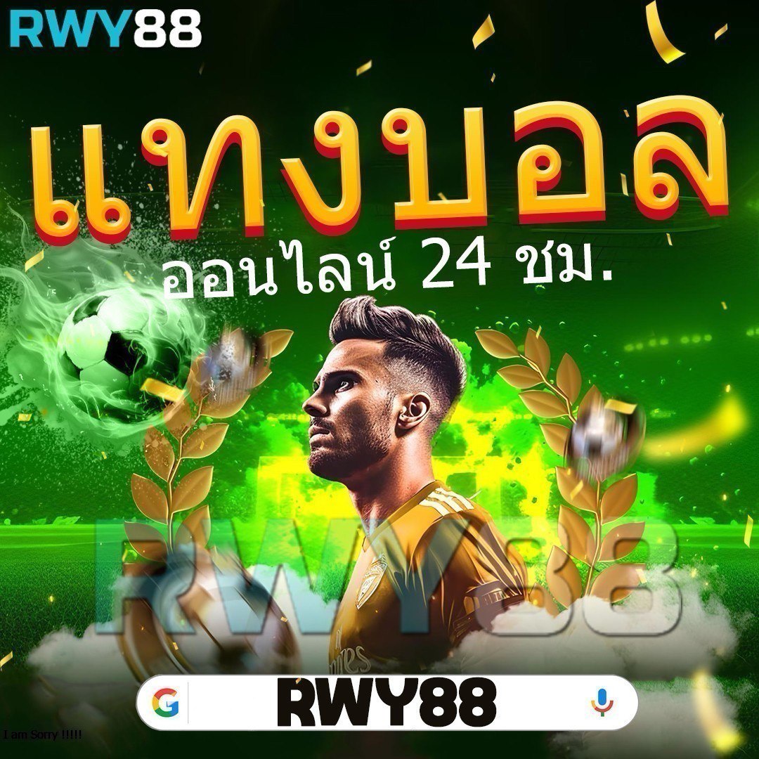pgสล็อต99 เว็บตรงแตกง่าย สมัครรับโบนัสทันที สมัครง่ายได้เงินจริง