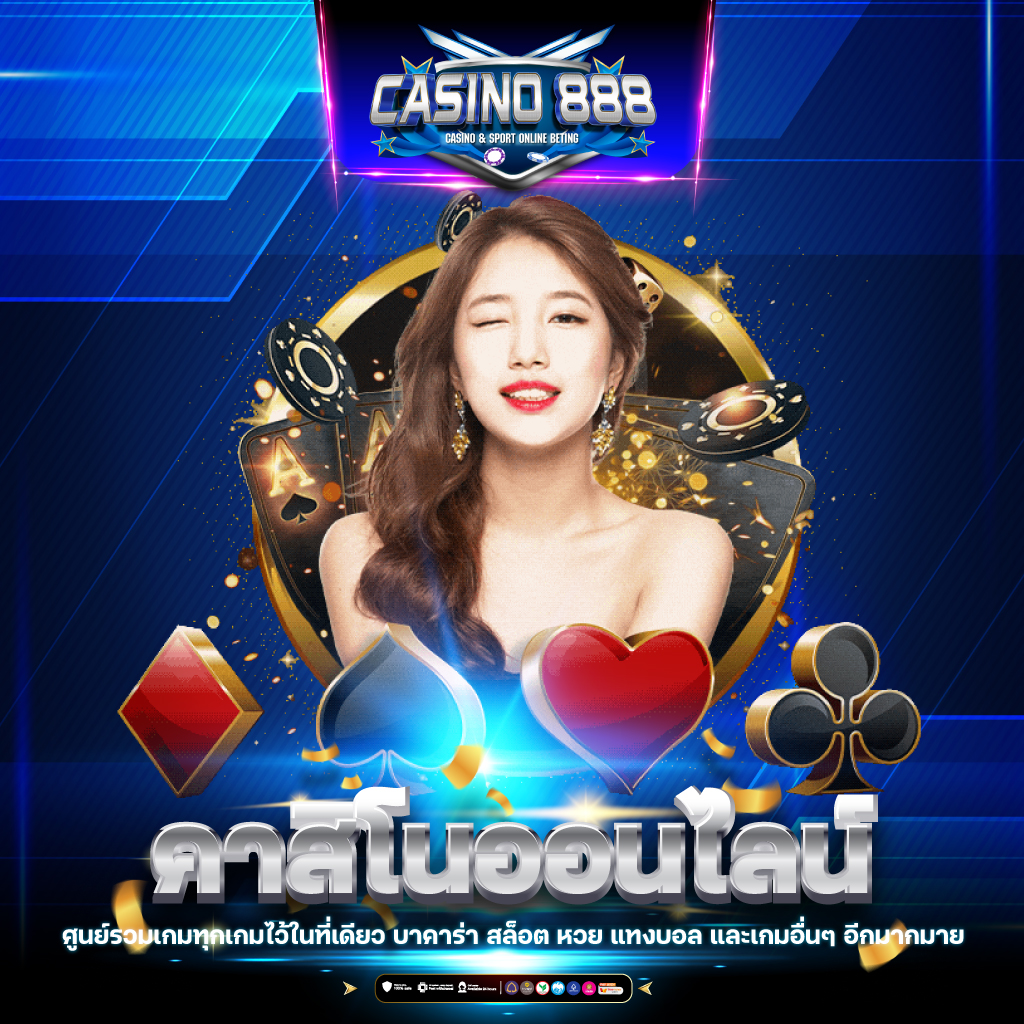pk999 slot คาสิโนอันดับหนึ่ง รวมเกมสล็อตใหม่ล่าสุด เล่นง่าย จ่ายจริง