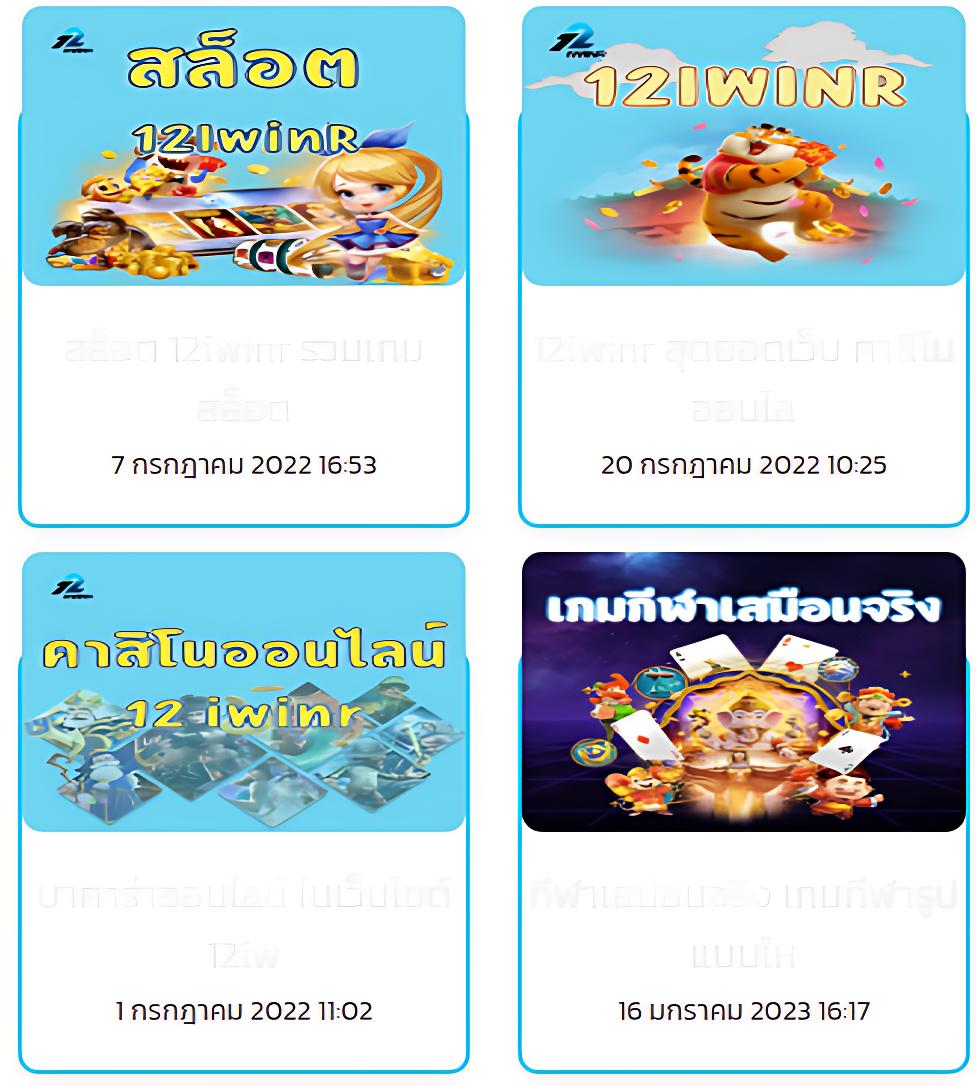 pretty911 สล็อต เว็บตรง ยอดนิยม ระบบปลอดภัย 100% เพิ่มโอกาสเข้ารอบโบนัสสูง