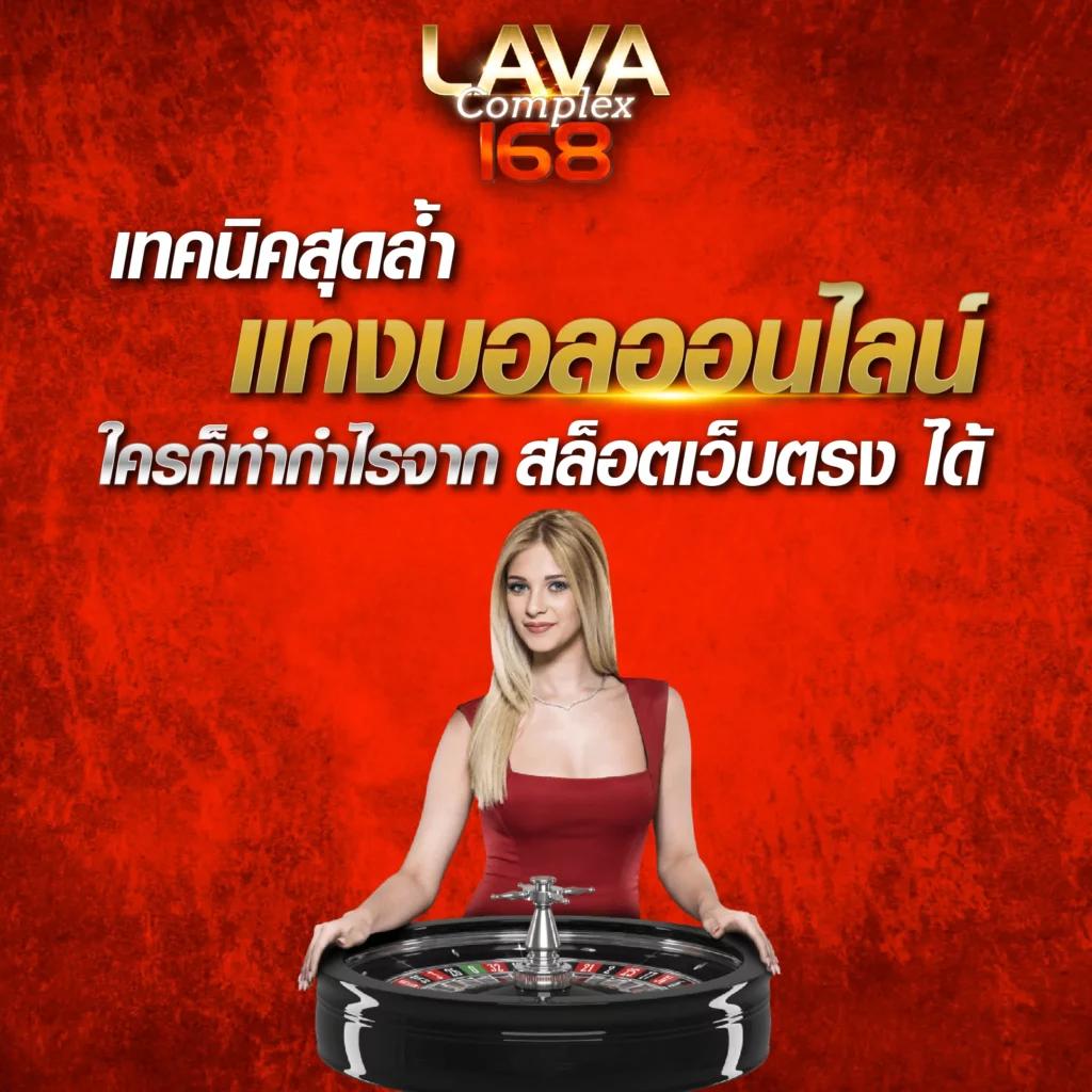psg777 เว็บเดิมพันระดับโลก ครบวงจรสุดฮิตในไทย