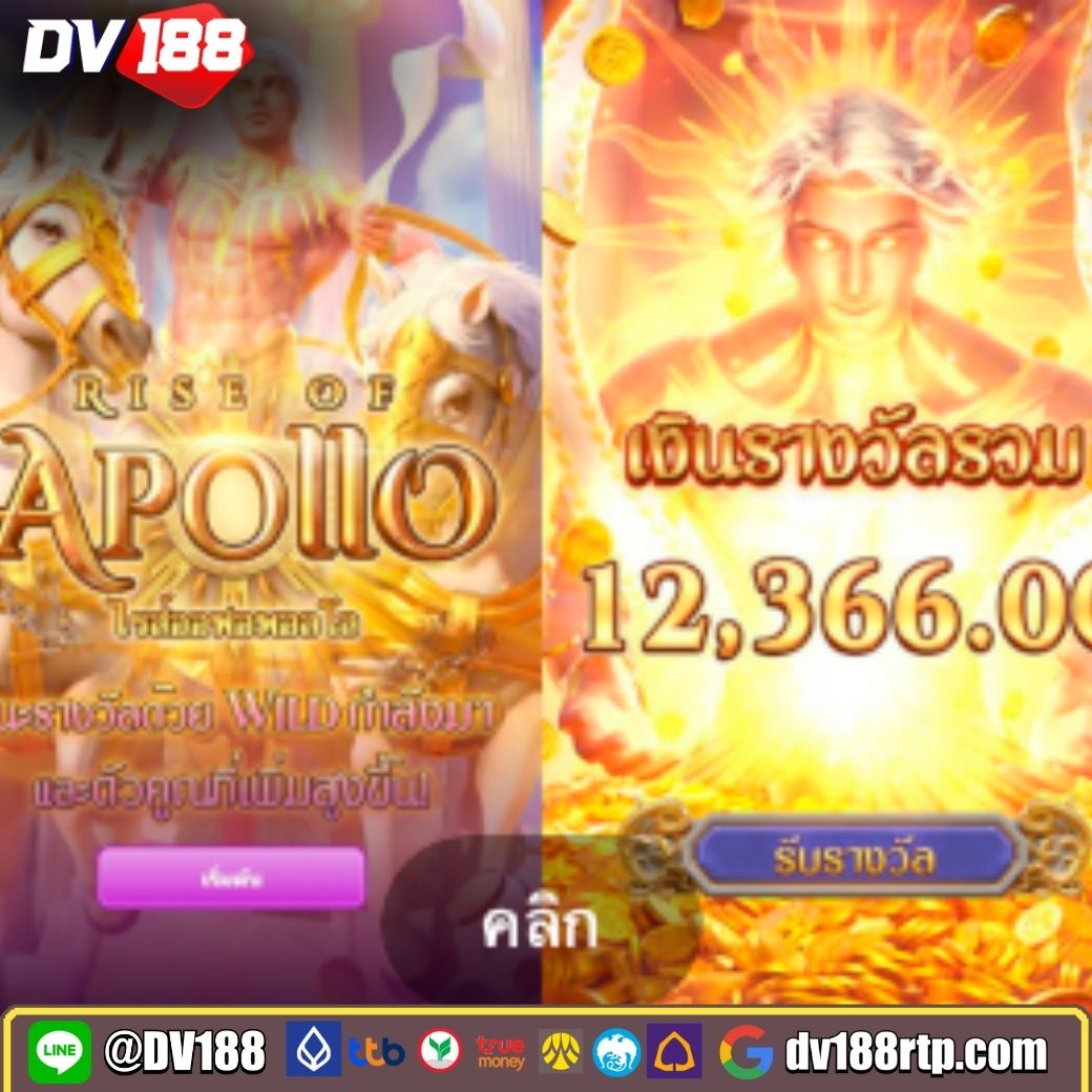 pxj slot คาสิโนออนไลน์ทันสมัย ฝากถอนรวดเร็ว ไม่มีขั้นต่ำ