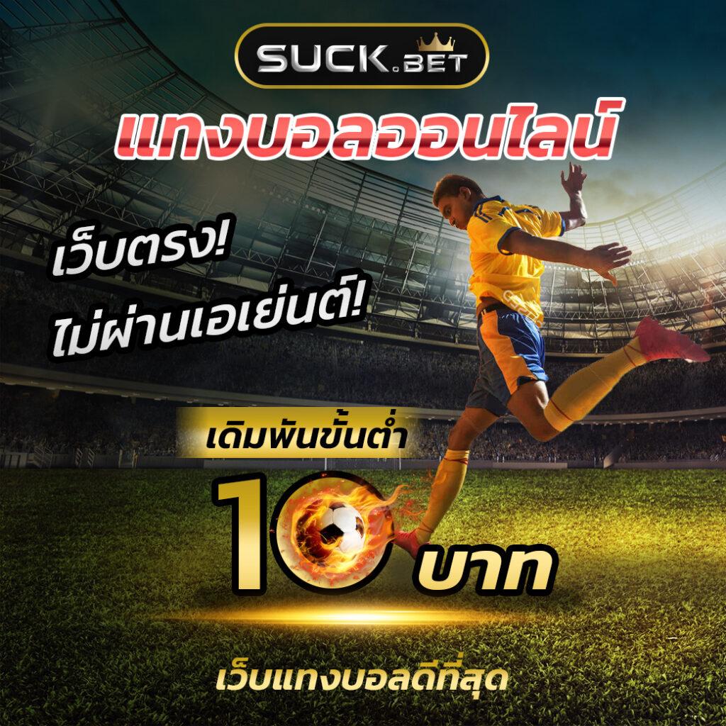 rama66 slot เว็บตรง มั่นใจ เล่นง่าย จ่ายจริง สล็อตแตกง่ายล่าสุด