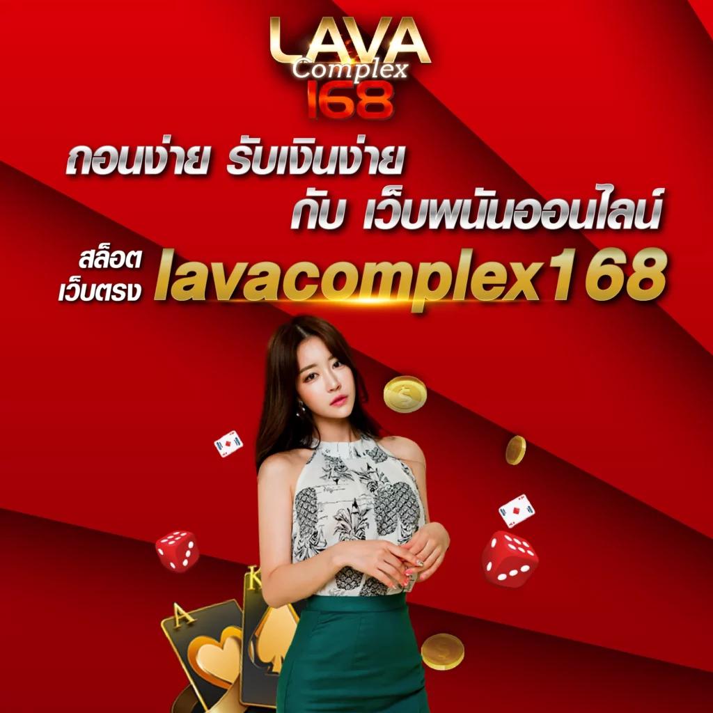rg888 สล็อต เว็บตรงใหม่ล่าสุด เล่นง่าย จ่ายไว ระบบปลอดภัย