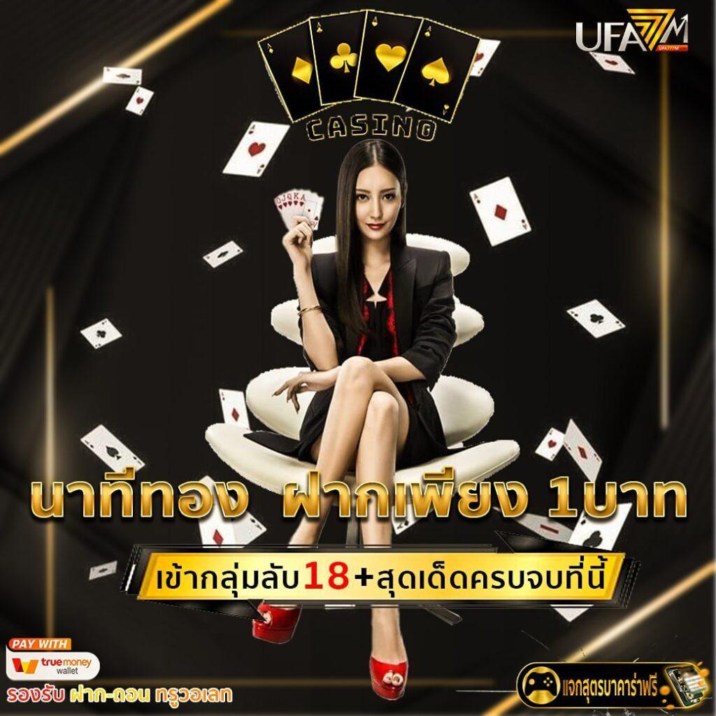 riches666pg เว็บตรงสล็อตสร้างรายได้ไม่มีขั้นต่ำระบบทันสมัย