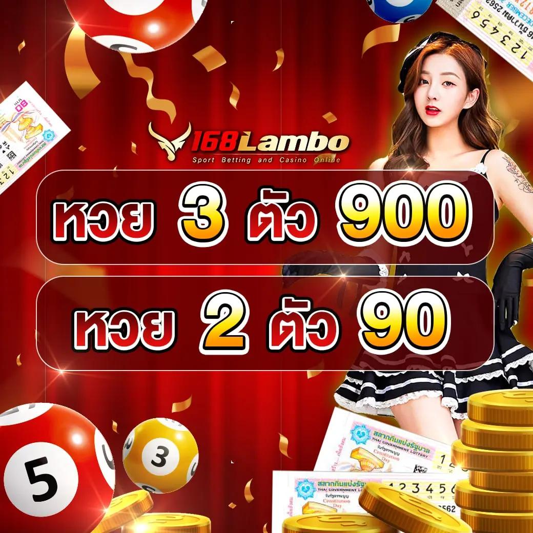 romanup9 คาสิโนเว็บตรง พร้อมโปรโมชั่นล่าสุด 2024 รองรับทุกเกม
