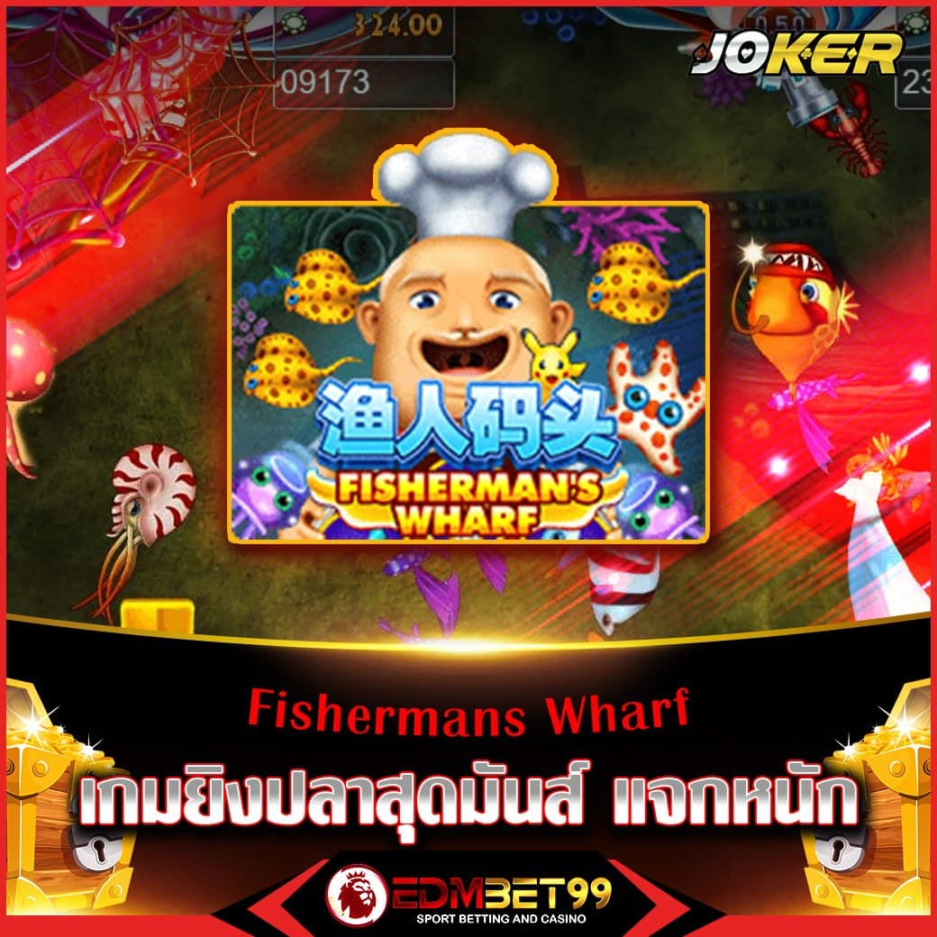 route168 สล็อต เกมเดิมพันยอดนิยม สมัครง่าย จ่ายจริง เว็บมาตรฐาน