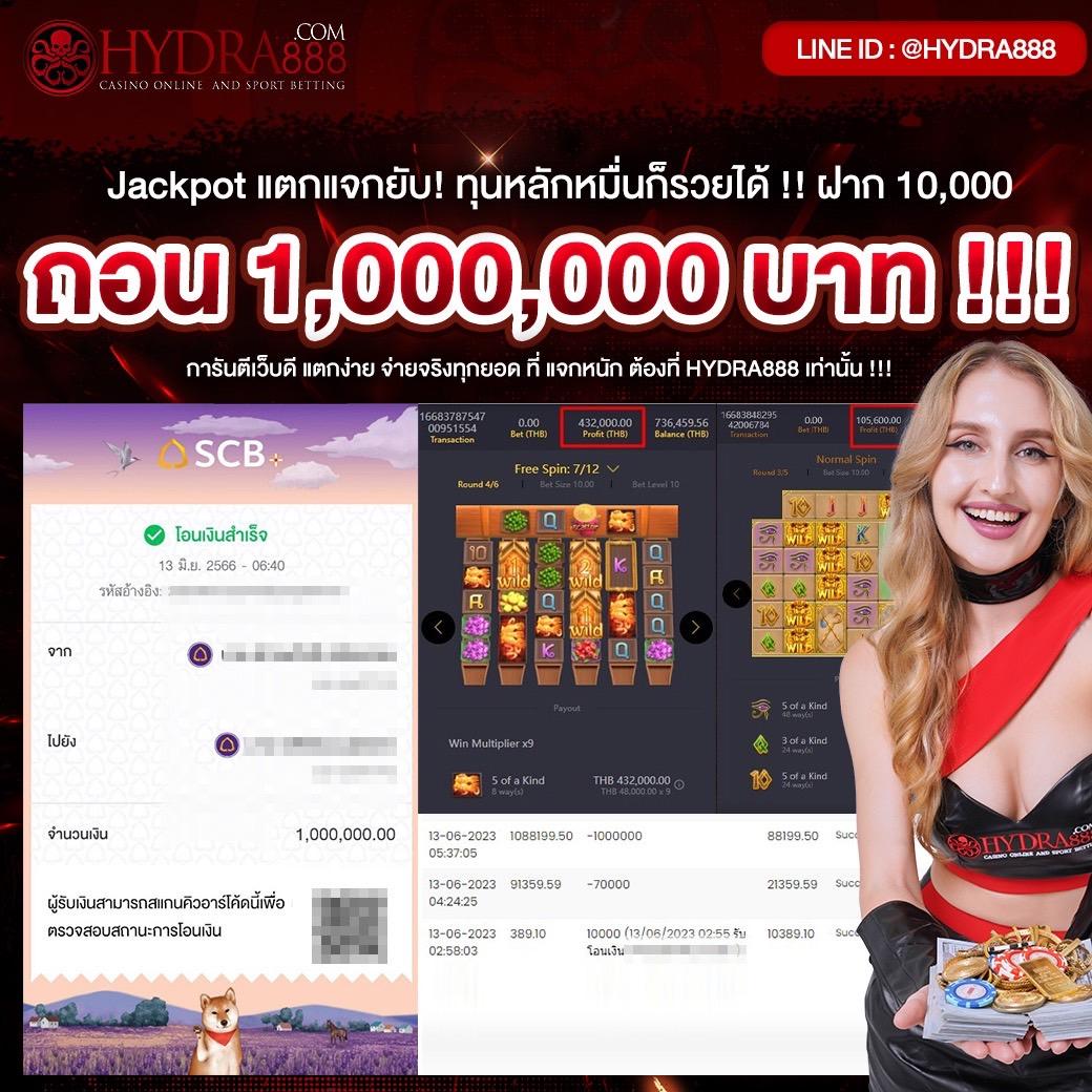 s2obet168 คาสิโนเว็บตรง มั่นใจได้ง่ายๆ ความสนุกที่ไม่ซ้ำใคร