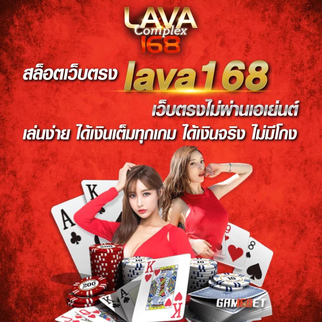 sa1688 คาสิโนครบวงจร ระบบใหม่ล่าสุด ยอดนิยมในไทย