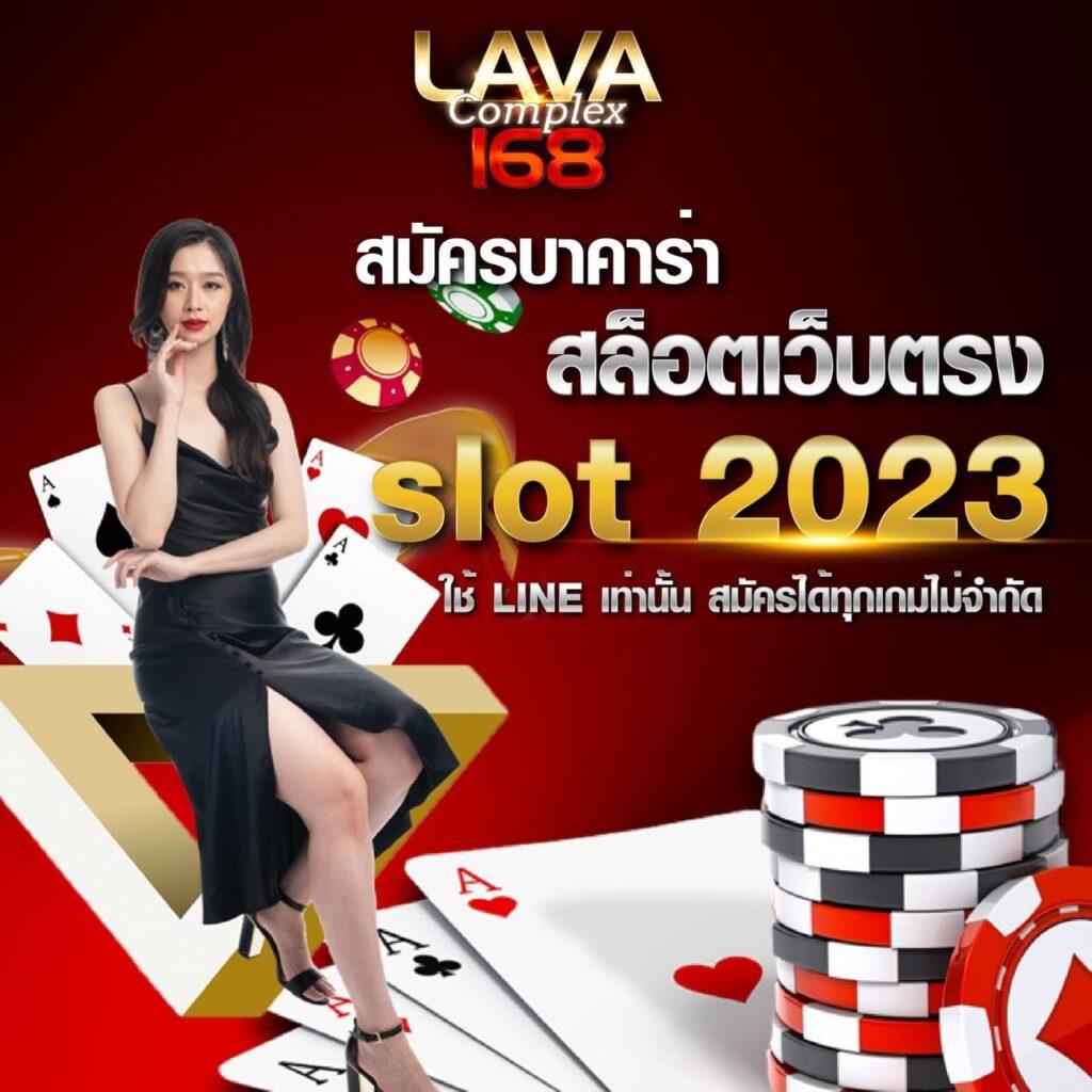 sabai999 เว็บคาสิโนออนไลน์สุดฮิต พร้อมเดิมพันครบทุกเกมในไทย