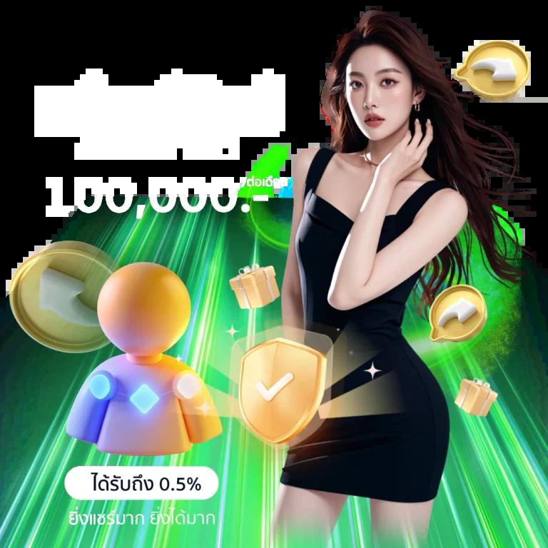 sagame350 คาสิโนออนไลน์ครบวงจร พร้อมโปรโมชั่นสุดคุ้ม เข้าร่วมวันนี้