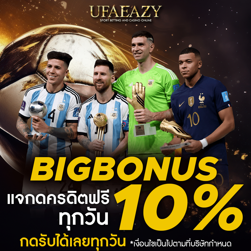 sagame6661 คาสิโนล้ำสมัย ยอดนิยมแห่งปี พร้อมโปรโมชั่นสุดคุ้ม
