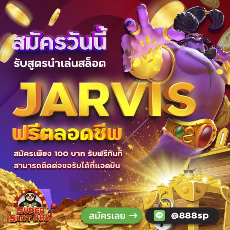 scb slot แพลตฟอร์มยอดนิยมสำหรับเกมสล็อต ทำเงินง่าย จ่ายจริง