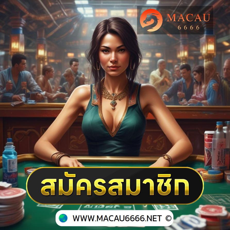 shabu999 สมัครง่าย รับเครดิตฟรี รับโปรโมชั่นสุดพิเศษทุกวัน