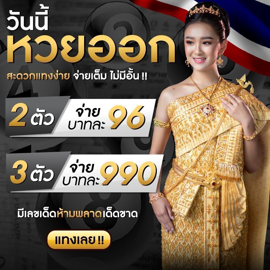 sll slot เว็บพนันออนไลน์ใหม่ล่าสุด ระบบออโต้ เล่นง่าย โบนัสแตกบ่อย