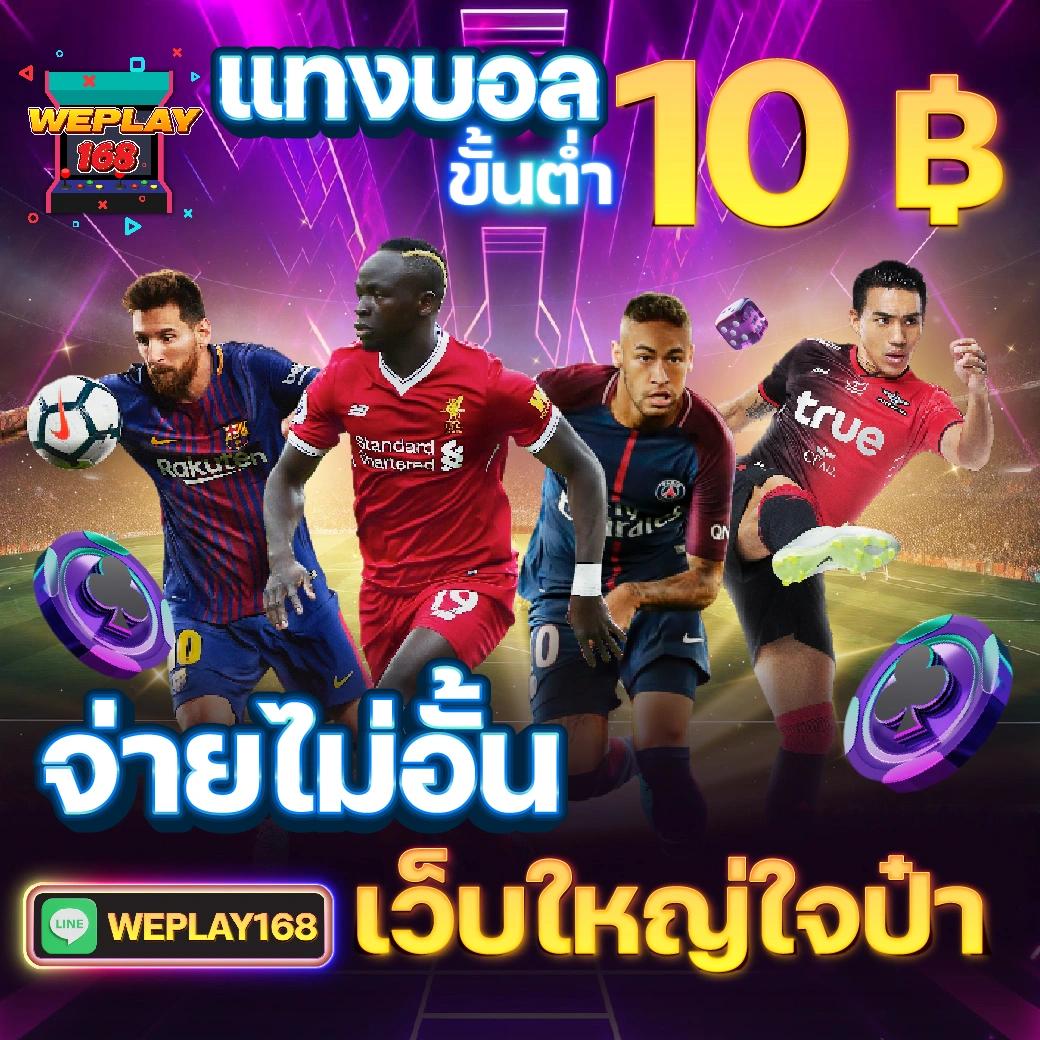 slot auto wallet ฝาก 5 รับ 100 ล่าสุด 2022 ระบบใหม่ สมัครง่าย รีบเลย
