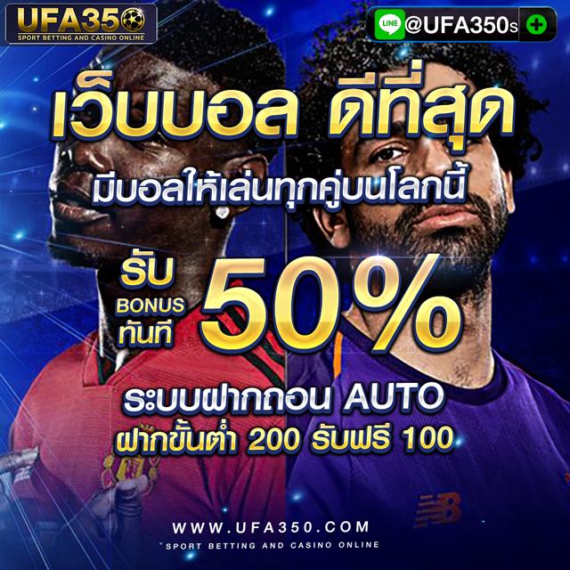 slotdog 888 คาสิโนแนวใหม่แห่งความสนุกสุดมันส์ระดับเอเชีย