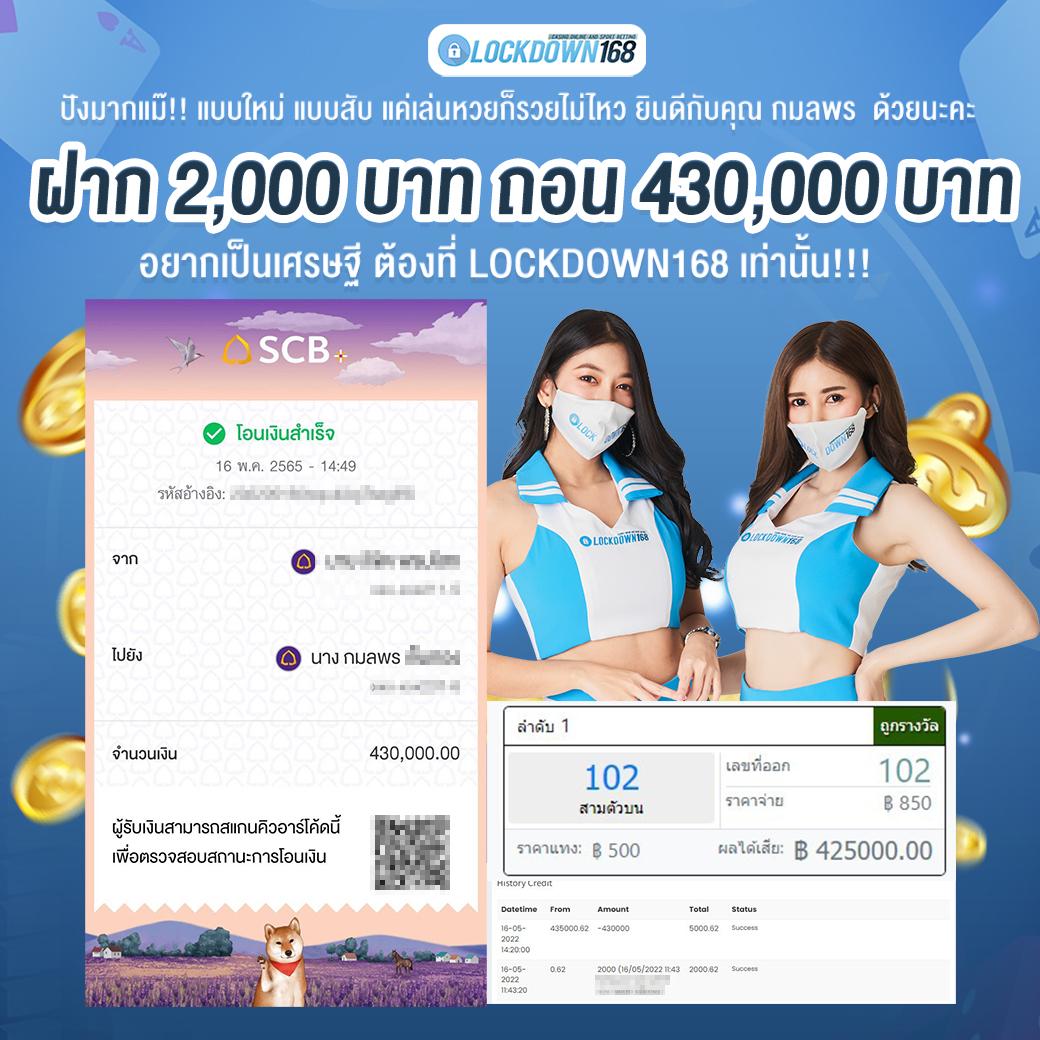 spinix888r คาสิโนครบวงจร เดิมพันสด ระบบเร็ว ฝากถอนออโต้