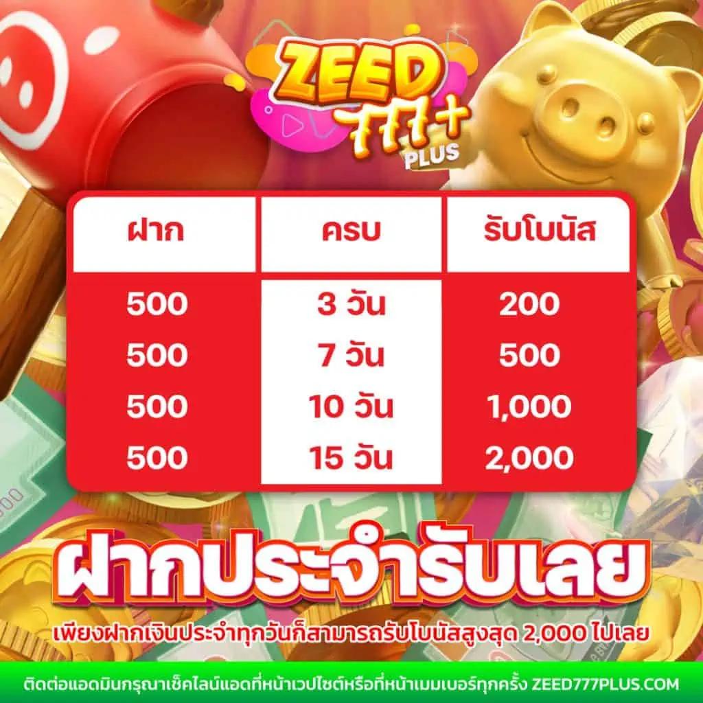 sptslot คาสิโนครบวงจร ระบบทันสมัย เปิดบริการทุกวันเพื่อความสนุกเต็มรูปแบบ