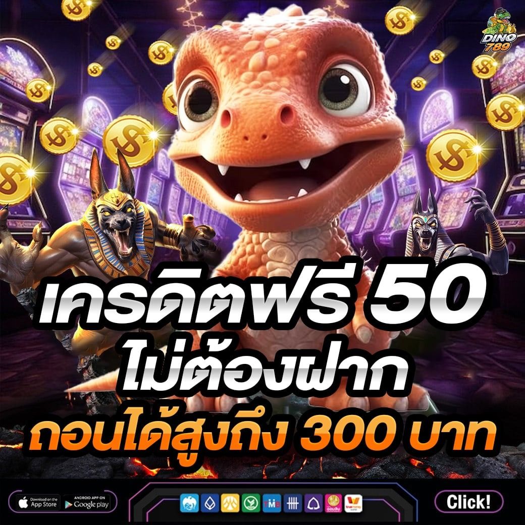 superbonus888auto คาสิโนยอดนิยม แจกโบนัสจัดเต็มทุกวัน