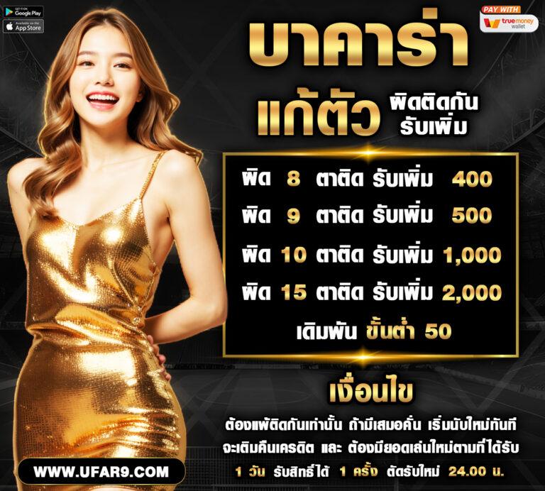 superpg1688 com เว็บเดิมพันออนไลน์ที่เชื่อถือได้ 2024