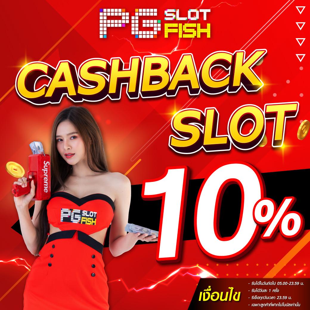 superslot777 เครดิต ฟรี 50 เปิดใหม่ล่าสุด เว็บสล็อตแตกง่ายอันดับ 1