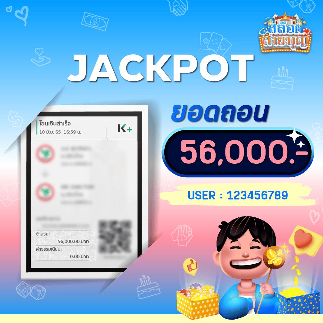 superslot 444 แพลตฟอร์มเกมเดิมพันสุดมันส์ครบทุกแนว ทันสมัยและปลอดภัย
