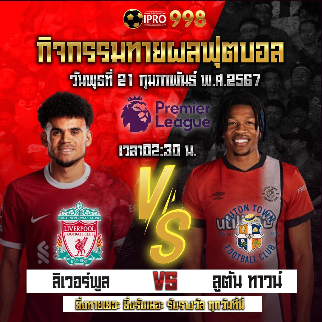 superslot max แพลตฟอร์มคาสิโนออนไลน์ให้บริการสุดปัง ระบบทันสมัย เล่นง่าย ได้เงินจริง